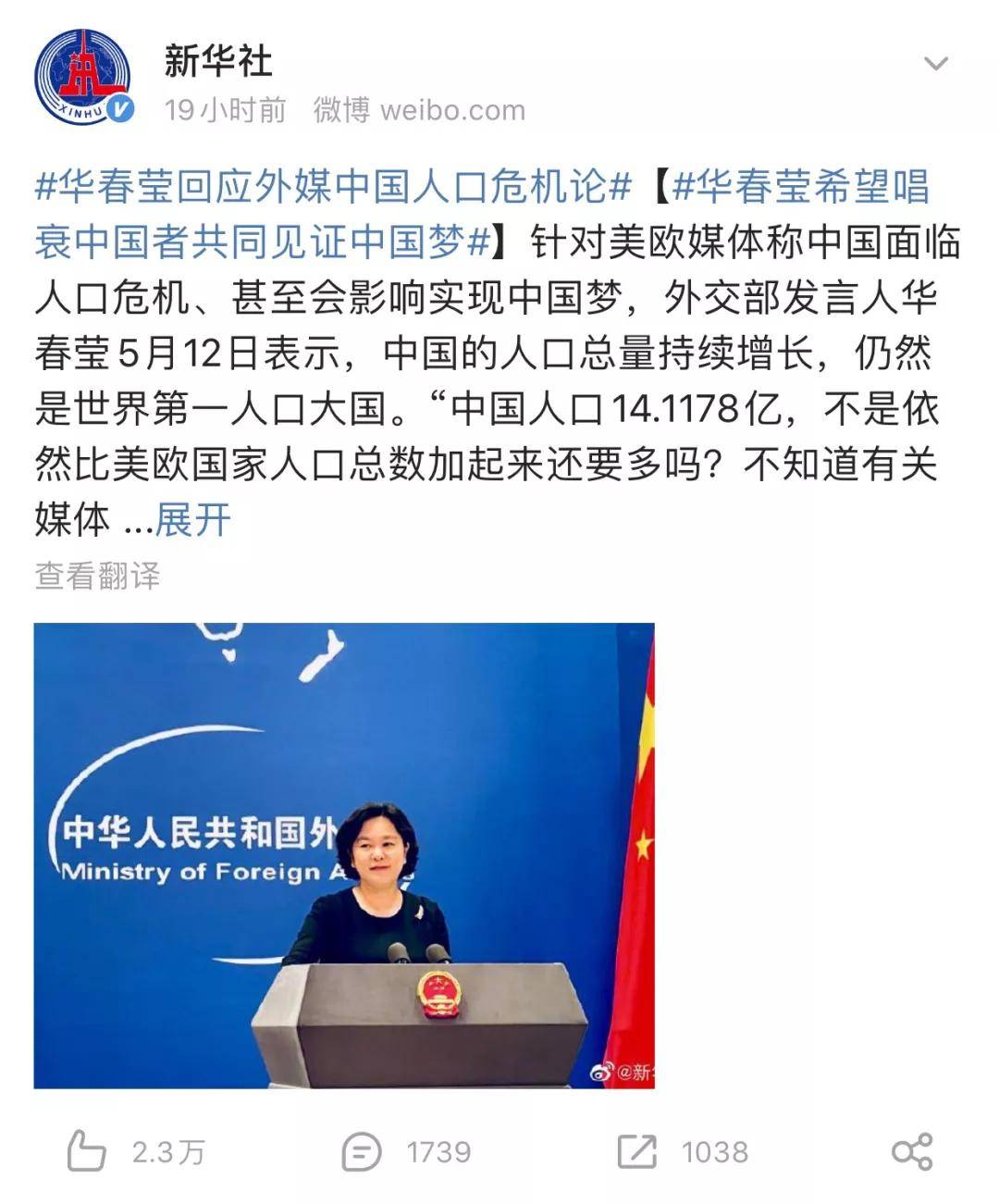 新澳2025最精准正最精准看详细解答、解释与落实、实时解答解释落实