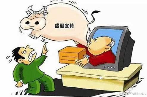 2025新澳门历史记录与警惕虚假宣传-全面释义、专家解答解释落实
