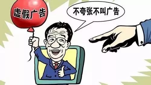 2025新澳门精准免费,警惕虚假宣传-全面释义、解释与落实、深度解答解释落实