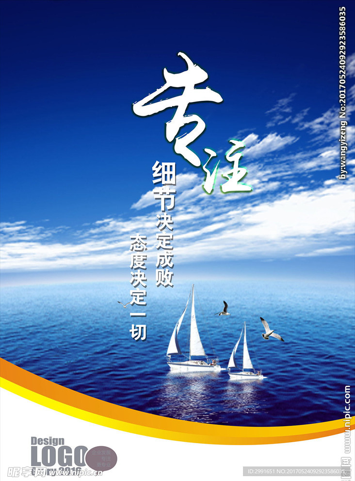 2025新澳门精准免费,警惕虚假宣传-全面释义、解释与落实、深度解答解释落实