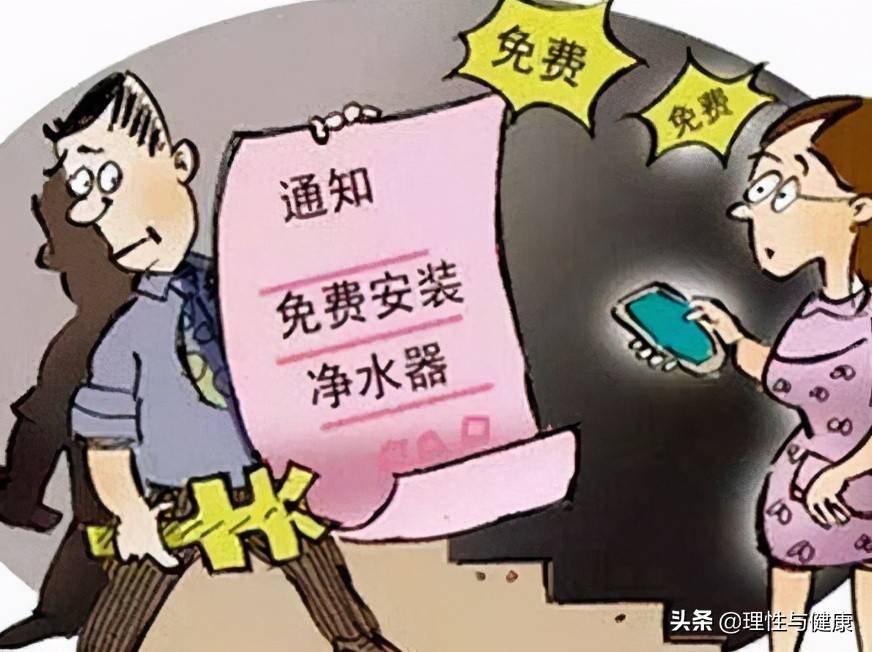 2025新澳门天天免费精准一的警惕虚假宣传-全面释义、解释与落实、实证解答解释落实