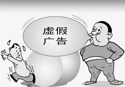 2025澳门资料大全,正版资料查询,警惕虚假宣传-全面释义、解释与落实、精准解答解释落实