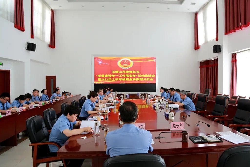 7777788888精准免费4肖,警惕虚假宣传,构建解答解释落实
