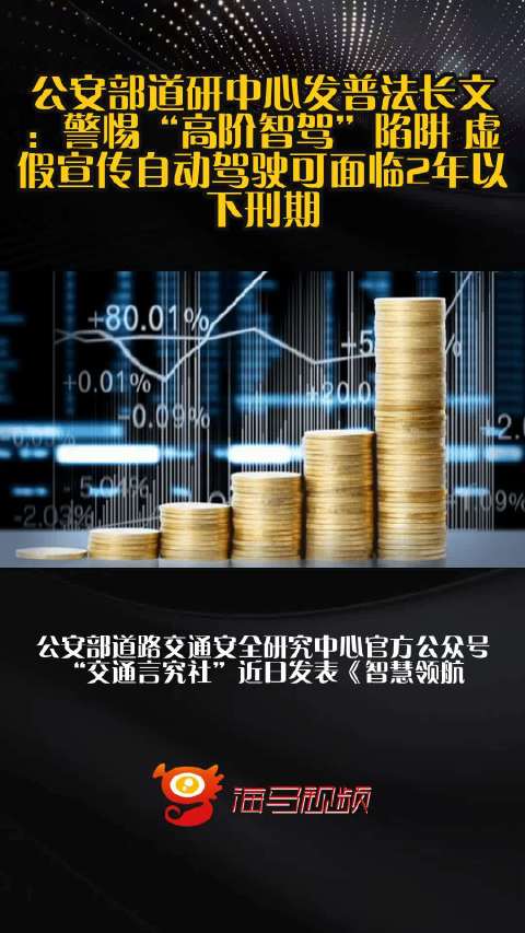 2025年澳门精准免费大全请全面释义、解释与落实、前沿解答解释落实