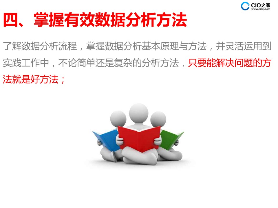 新澳门2025年正版免费公开，全面释义、科学解答解释落实