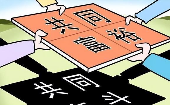 新澳门2025年正版免费公开，全面释义、科学解答解释落实