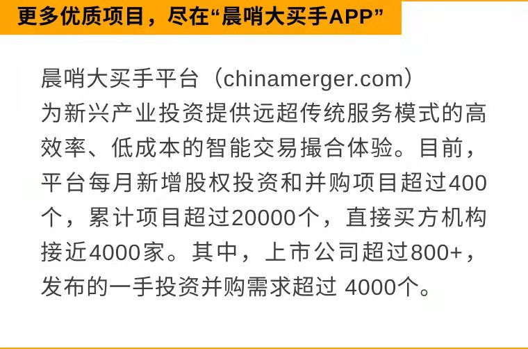 今晚澳门正宗四不像图片,警惕虚假宣传落实,分析分析提升_汽车版ro.80.40