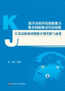 2025新澳门精准免费大全2025,警惕虚假宣传,过程执行执行_教师版3r2.91.25