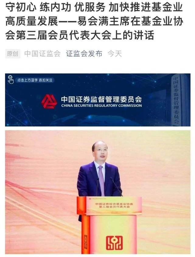 今晚澳门正宗四不像图片,警惕虚假宣传落实,分析分析提升_汽车版ro.80.40
