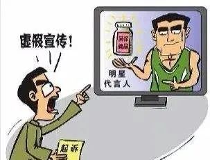 2025新澳门精准免费,警惕虚假宣传-全面释义、解释与落实、深度解答解释落实