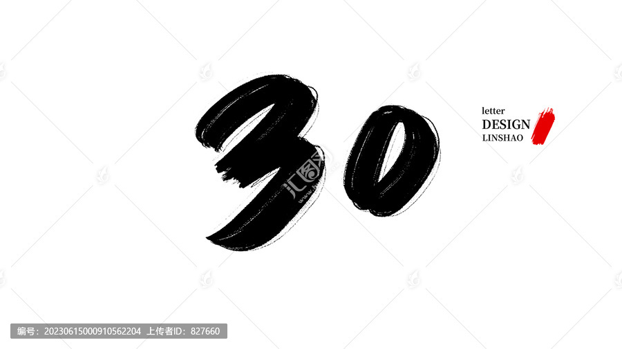今晚澳门正宗四不像图片,警惕虚假宣传落实,分析分析提升_汽车版ro.80.40