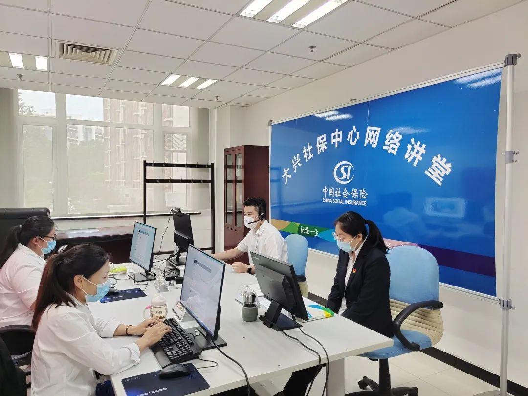 2025澳门资料大全,正版资料查询,警惕虚假宣传-全面释义、解释与落实、精准解答解释落实