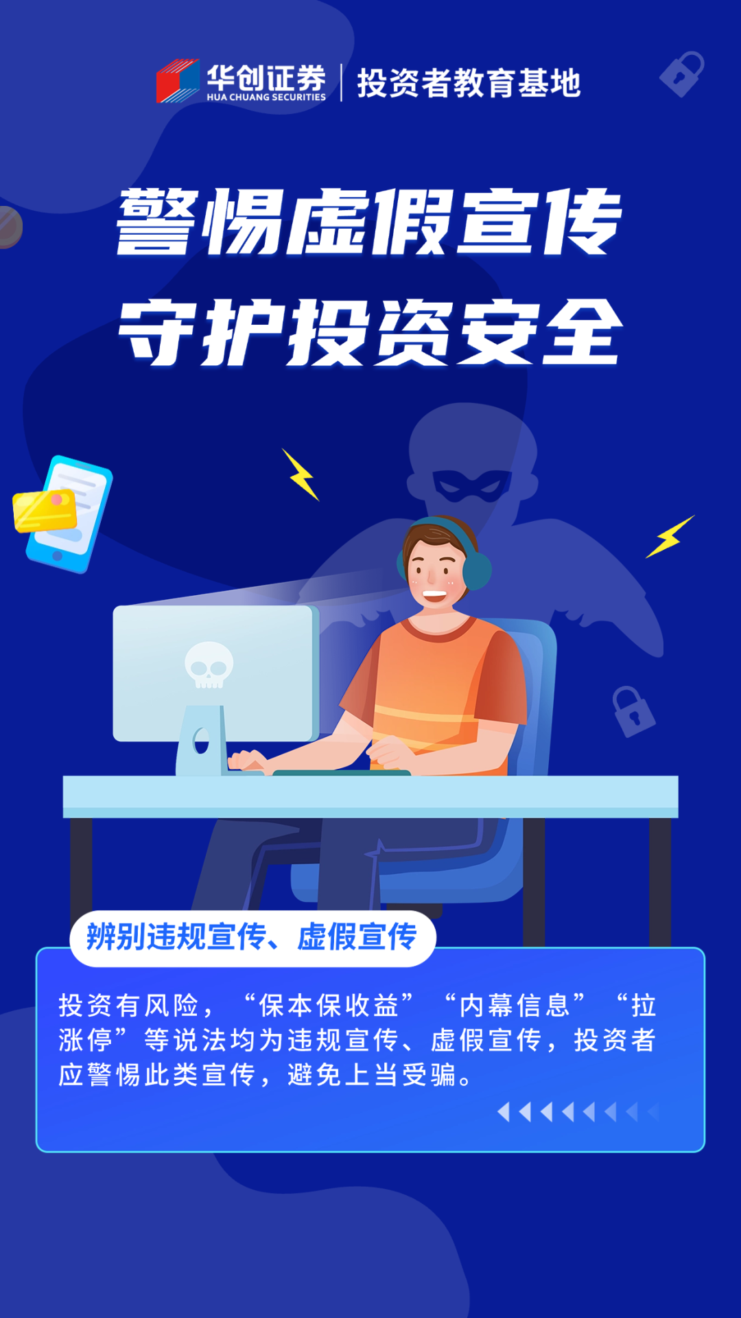 2025新澳门天天开奖免费精选解析、解释与落实、实时解答解释落实