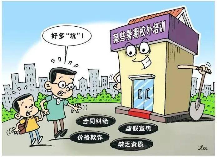 2025新澳门精准正版免费,警惕虚假宣传,构建解答解释落实
