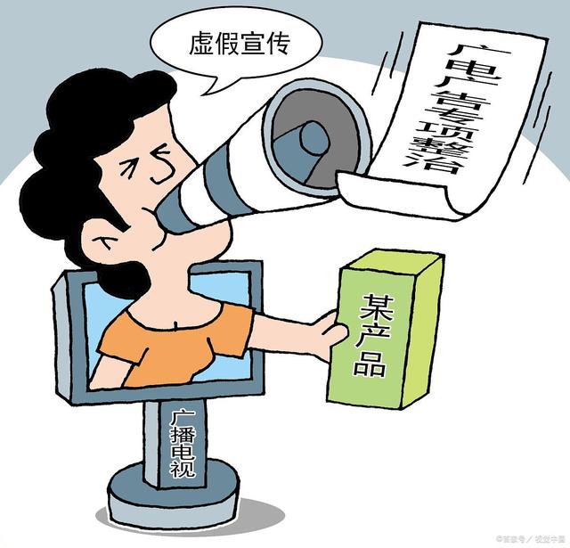 新澳门2025最新款免费、警惕虚假宣传-全面释义、精准解答解释落实