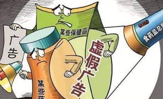 2025年最精准免费澳门天天彩,警惕虚假宣传落实,科学解答解释落实