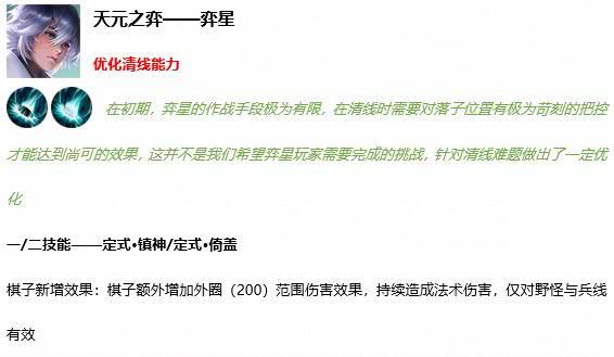 2025年澳门免费资料,正版资料请全面2释义、解释与落实、时代解答解释落实