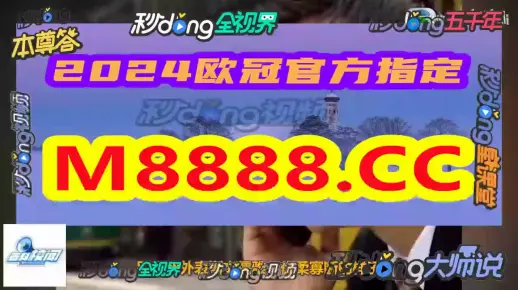 2025新澳门天天开奖免费精选解析、解释与落实、实时解答解释落实