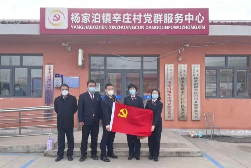 新澳门2025最精准免费大全网址下载,警惕虚假宣传落实,精准解答解释落实