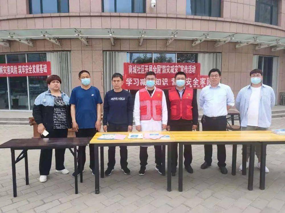 新澳门2025最精准免费澳门天天开奖的警惕虚假宣传-构建解答解释落实