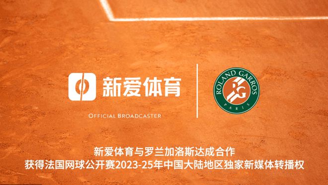 2025年新澳门特请全面2释义、解释与落实、前沿解答解释落实