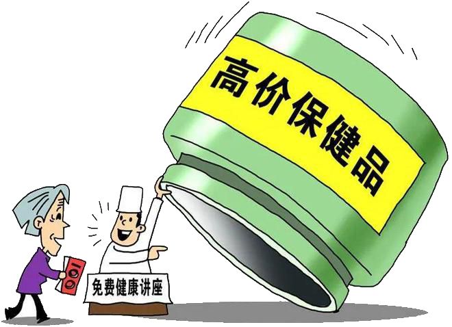 新澳门全年免费料精准,警惕虚假宣传落实,深度解答解释落实