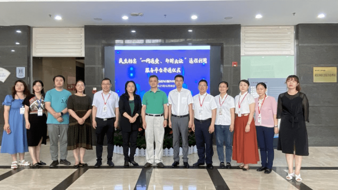 新澳门与香港准确内部资料准确仔细释义、解释与落实、精准解答解释落实