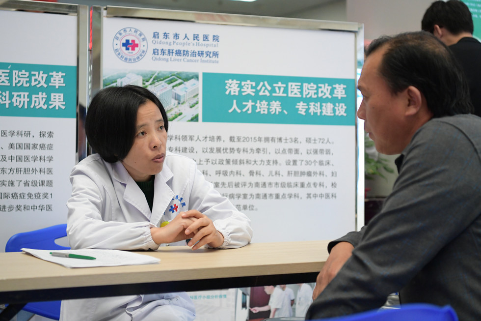 新澳2025全年正版资料更新的警惕虚假宣传-专家解答解释落实