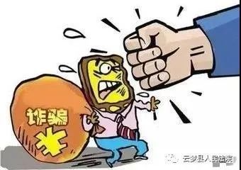 新澳资料精选资料大全,警惕虚假宣传落实,统计解答解释落实