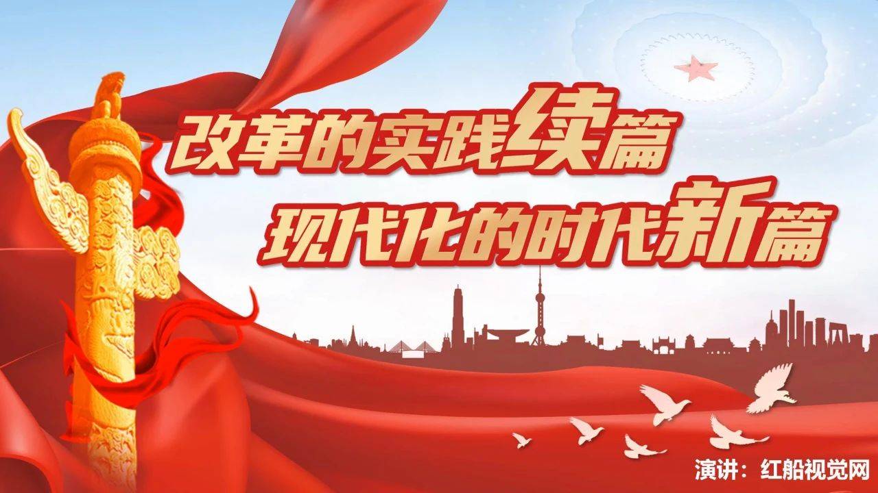 2025年新澳门天天开彩精选解析、解释与落实、构建解答解释落实