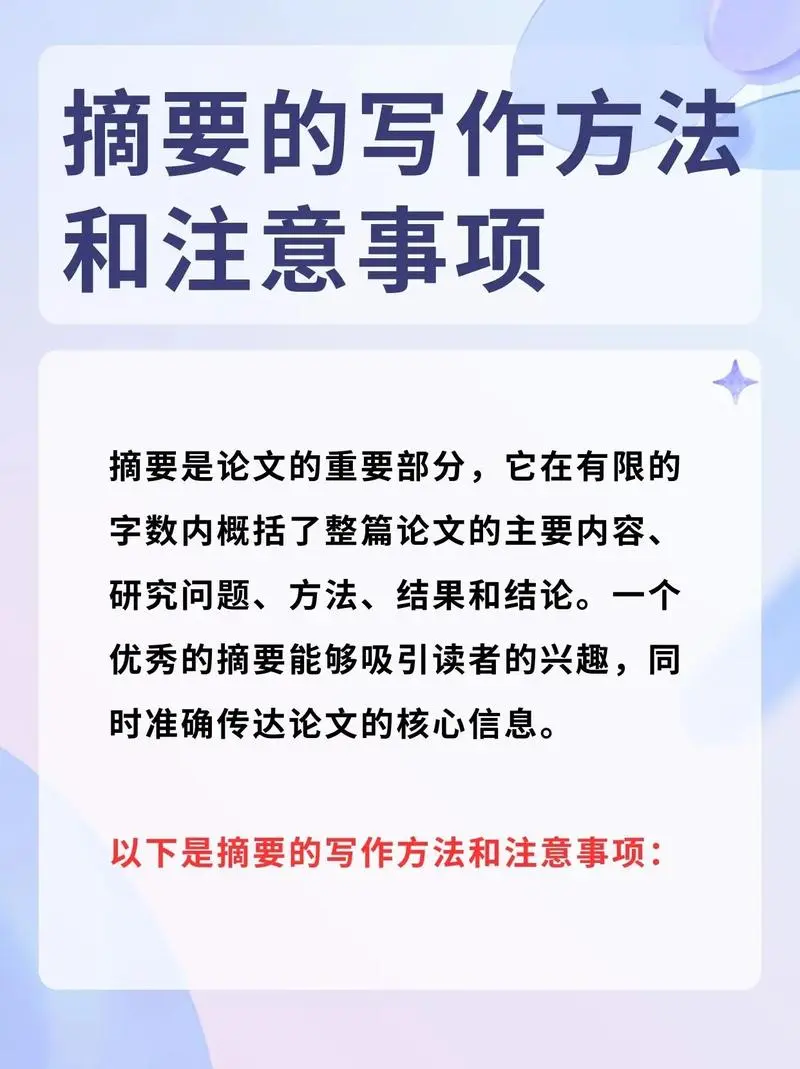 7777788888精准一肖一详细解答、解释与落实、综合解答解释落实