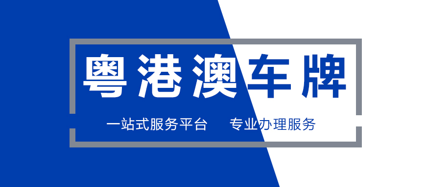 2025港澳免费资料提供,警惕虚假宣传-全面释义、解释与落实、时代解答解释落实