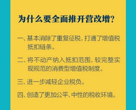 2025新澳门免费精准，详细解答、全面解答解释落实
