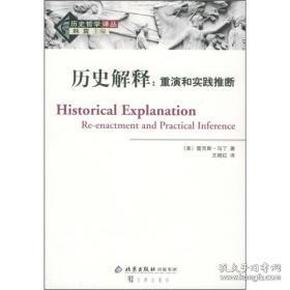 澳门正版精选请全面2释义、解释与落实、深度解答解释落实