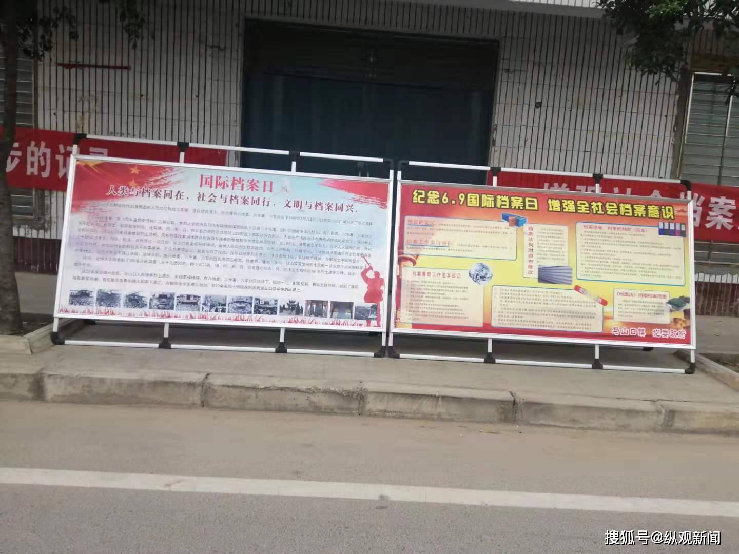 2025精准资料免费大全1警惕虚假宣传、全面解答与解释、实证解答解释落实