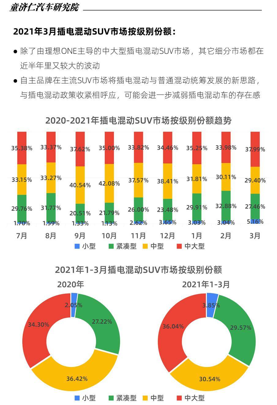 2025年4月25日今晚必中必开一肖,警惕虚假宣传,综合解答解释落实