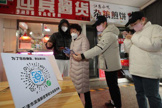 7777788888管家婆更新时间、警惕虚假宣传-全面释义、全面解答解释落实