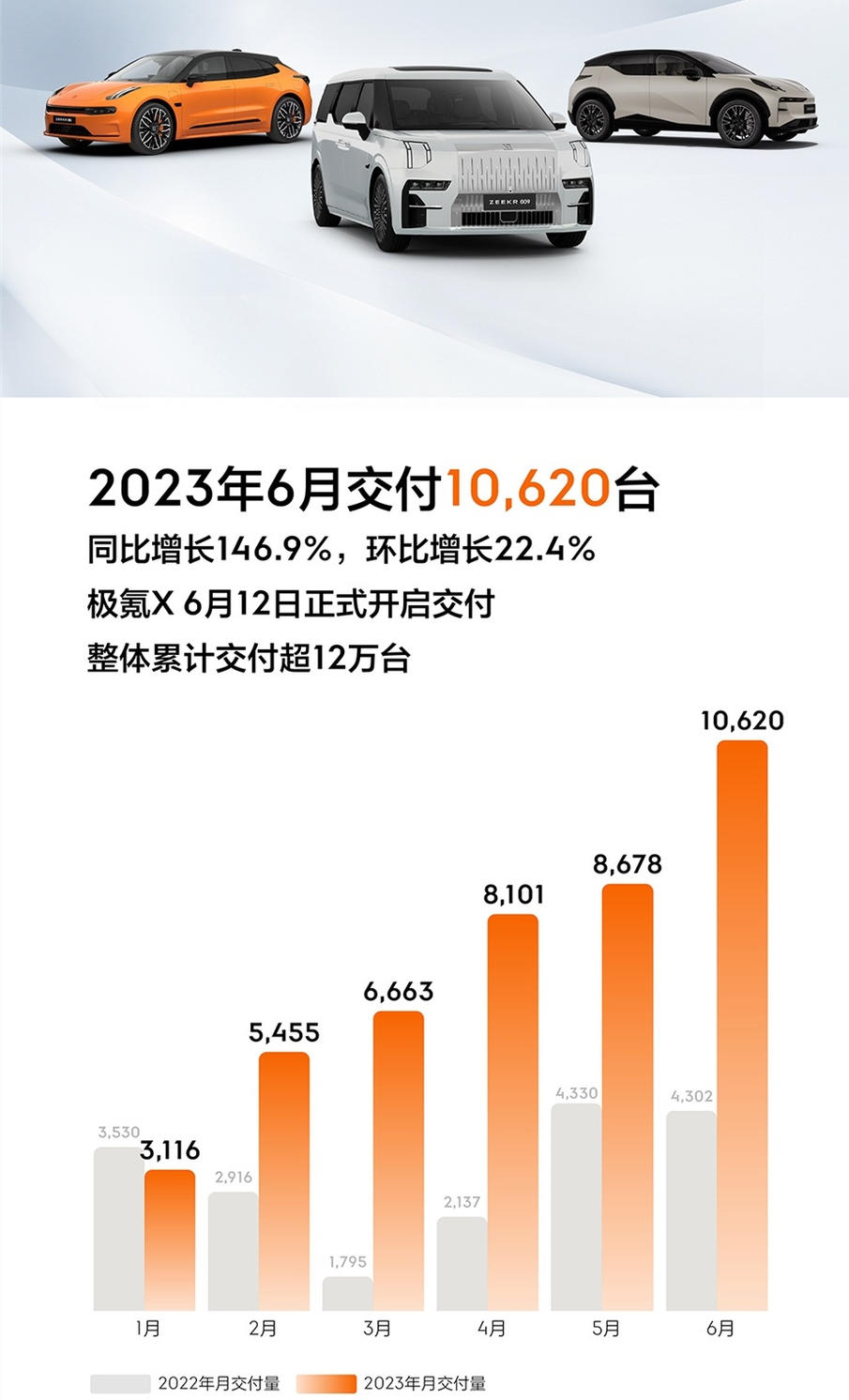 2025澳门最精准免费大全网81期,警惕虚假宣传,精准解答解释落实