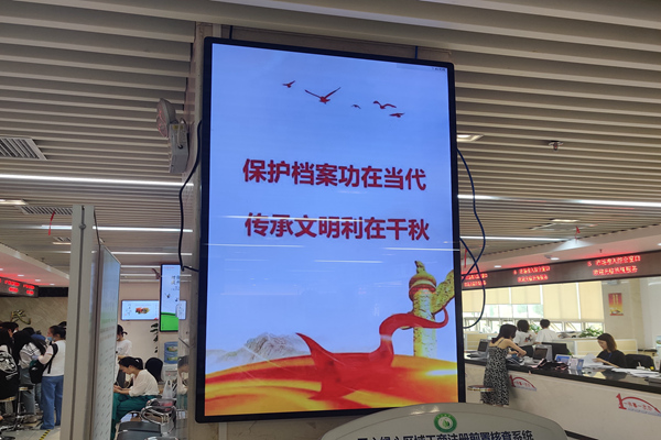 澳门最精准正最精准的资料的警惕虚假宣传-全面释义、实证解答解释落实