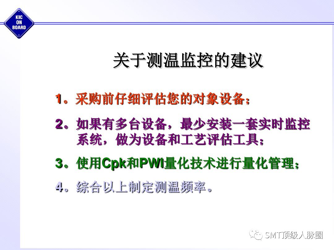 澳门内部正版免费资料使用方法仔细释义、解释与落实、深度解答解释落实