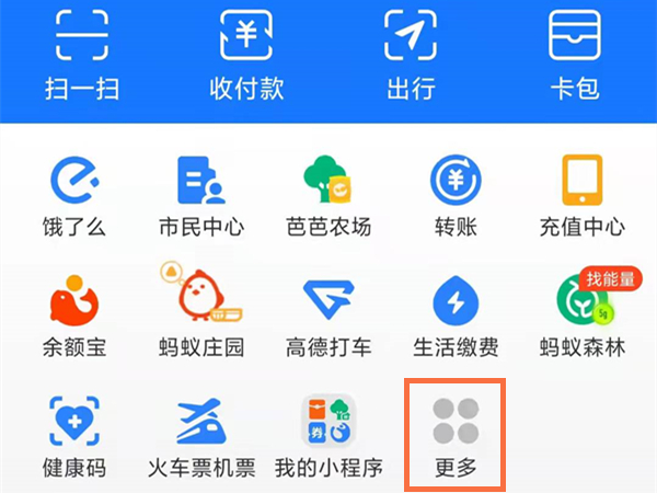 澳门特马网站www手机版，详细解答、构建解答解释落实