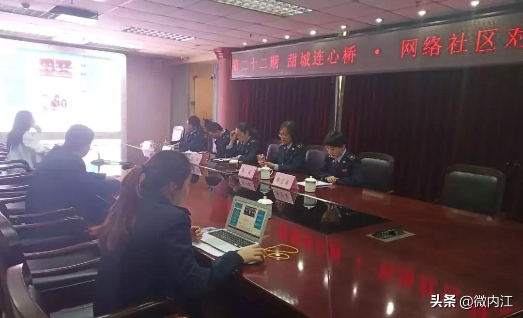 澳门正版资料中心请全面2释义、解释与落实、统计解答解释落实