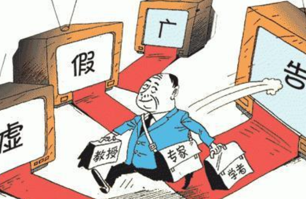 澳门精准四肖与警惕虚假宣传-全面释义、实时解答解释落实