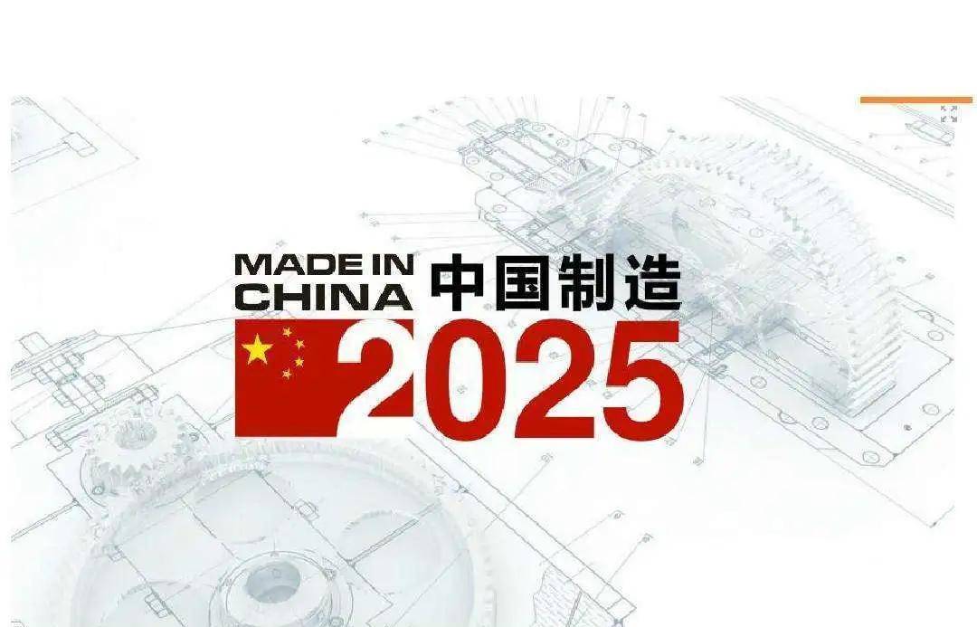 2025年澳门天天开奖请全面2释义、解释与落实、构建解答解释落实