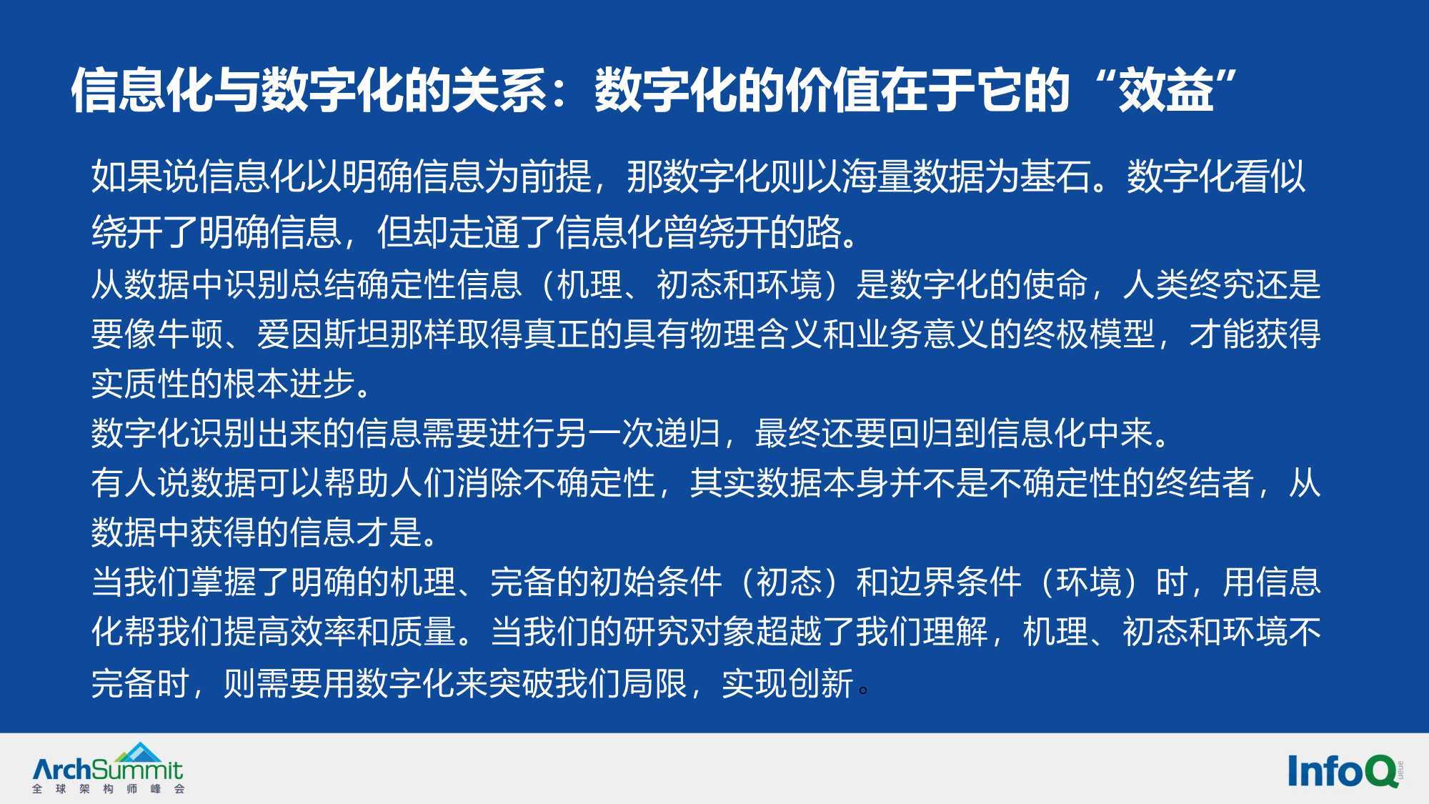 2025澳门免费精准大全详细解答、解释与落实、全面解答解释落实