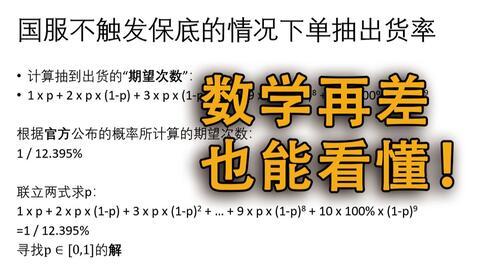香港正版资料最准最快的警惕虚假宣传-精准解答解释落实