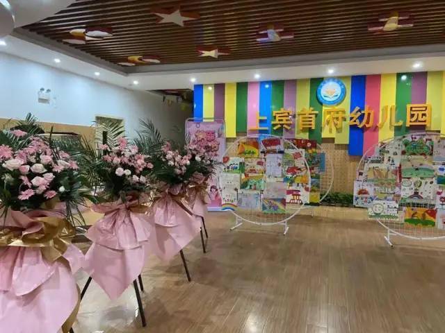 新澳门2025最精准免费澳门天天开奖的警惕虚假宣传-构建解答解释落实