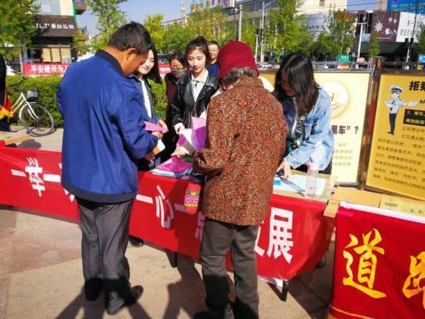 新澳精准資料2025大全，全面释义、详细解答解释落实