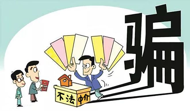 7777788888精准管家婆彩,警惕虚假宣传-全面释义、解释与落实、详细解答解释落实