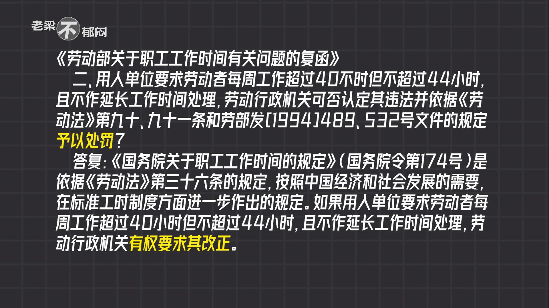 2025新澳门精准正版免费提供下载仔细释义、解释与落实、深度解答解释落实